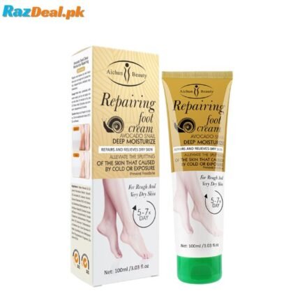 aichun-beauty-repairing-foot-cream