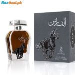 al-faris-branded-perfume-in-pakistan-lahore