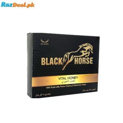 black-horse-vital-honey-in-pakistan