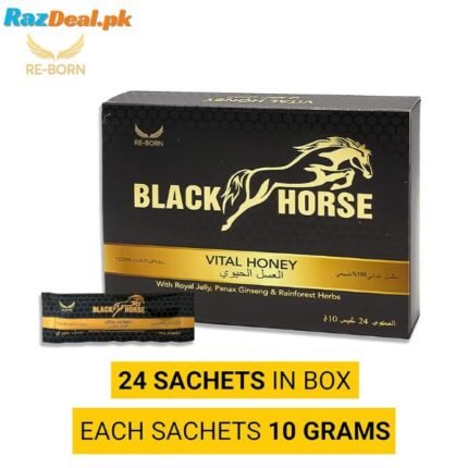 black-horse-vital-honey-in-pakistan