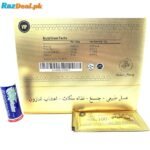 helmi's-vital-honey-in-pakistan-karachi