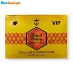 royal-honey-vip-in-pakistan