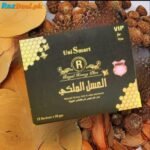 uni-smart-royal-honey-plus-in-pakistan-2
