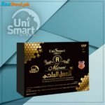 uni-smart-royal-honey-plus-in-pakistan-karachi