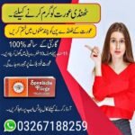 spanische-fliege-drops-in-pakistan-03267188259