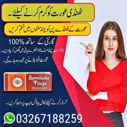 spanische-fliege-drops-in-pakistan-03267188259