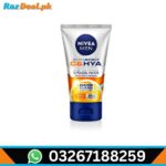 nivea-men-vitamin-c