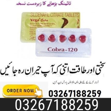 cobra-tablets-in-pakistan-03267188259