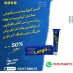 Largo-Cream-Online-Price-In-Pakistan-03267188259