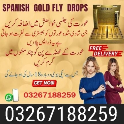 spanish-gold-fly-drops-online-in-pakistan