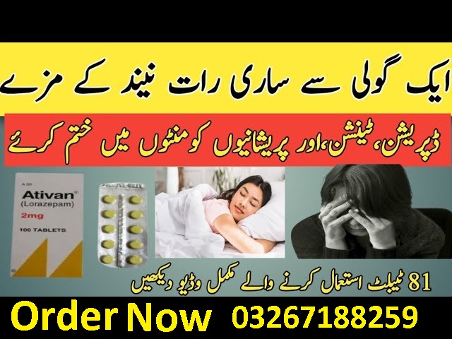 sddefault Ativan tablets In Pakistan 03267188259