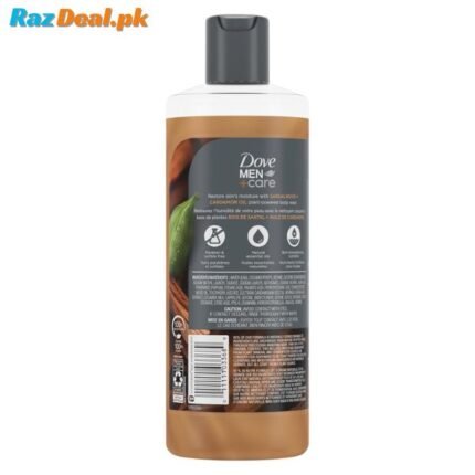 dove-men-care-sandalwood-body-wash-in-pakistan