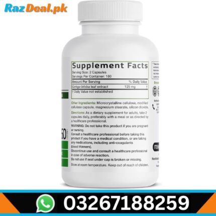 ginkgo-biloba-extra-strength-supports