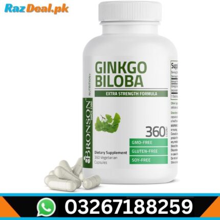 ginkgo-biloba-extra-strength-supports