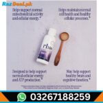 rho-nutrition-liposomal-nad
