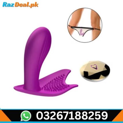 butterfly-panty-vibrator-remote-in-pakistan