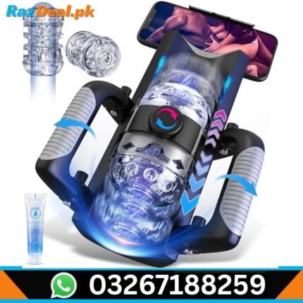 male-masturbator-sex-toys-pocket-pussy-12cm-thrusting-distance