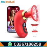 5in1-rose-adult-toys-sucking-vibrator-in-pakistan