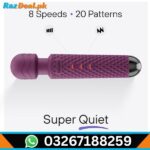 bed-geek-handheld-cordless