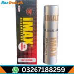 imax-delay-spray-for-men
