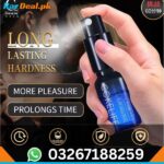 penila-cokelife-pink-night (1)