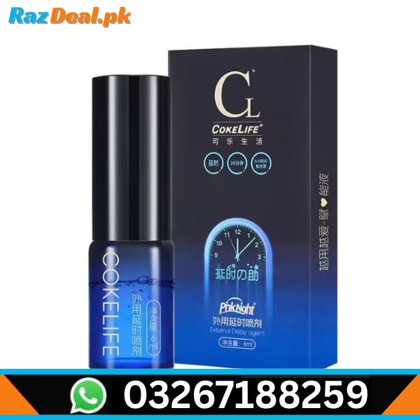 penila-cokelife-pink-night