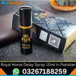 royal-horse-delay-spray-10ml