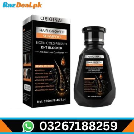 biotin-cold-pressed-shampoo-250ml
