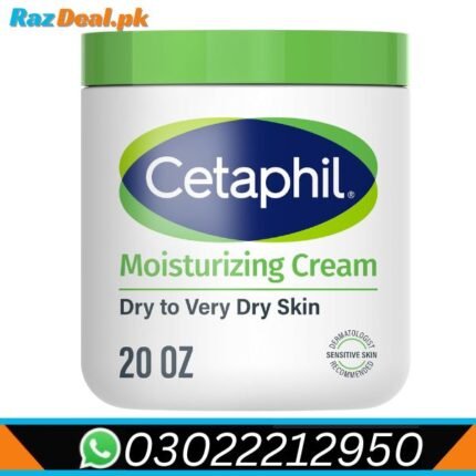 cetaphil-face-body-moisturizer