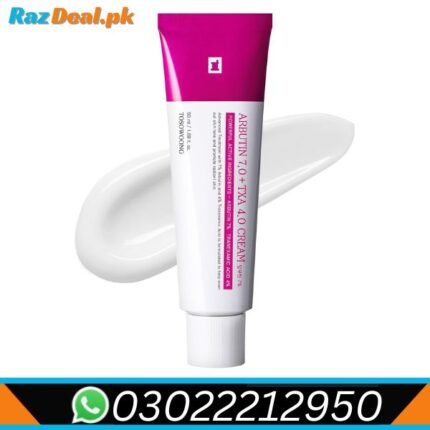 tosowoong-arbutin-7-50ml-ceam